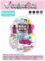 OBL897233 - HIGH-FREQUENCY MAKEUP AND MANICURE SET