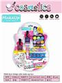 OBL897234 - HIGH-FREQUENCY MAKEUP AND MANICURE SET
