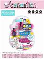 OBL897235 - HIGH-FREQUENCY MAKEUP AND MANICURE SET