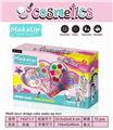 OBL897236 - THREE LAYERS OF LOLLIPOP DIY MAKEUP