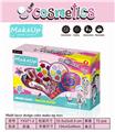 OBL897237 - THREE LAYERS OF LOLLIPOP DIY MAKEUP