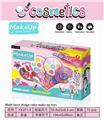 OBL897238 - THREE LAYERS OF LOLLIPOP DIY MAKEUP