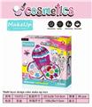 OBL897239 - TWO LAYERS OF CAKE DIY MAKEUP