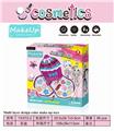 OBL897240 - TWO LAYERS OF CAKE DIY MAKEUP