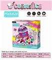 OBL897241 - TWO LAYERS OF CAKE DIY MAKEUP