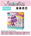 OBL897242 - TWO LAYERS OF CAKE DIY MAKEUP