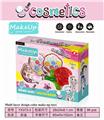 OBL897245 - THREE LAYERS OF ROSE DIY MAKEUP