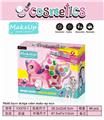 OBL897250 - TWO LAYERS OF UNICORN DIY MAKEUP