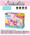OBL897251 - TWO LAYERS OF UNICORN DIY MAKEUP