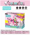 OBL897252 - TWO LAYERS OF UNICORN DIY MAKEUP