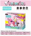 OBL897253 - TWO LAYERS OF UNICORN DIY MAKEUP