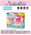 OBL897255 - TWO LAYERS OF ICE CREAM DIY MAKEUP