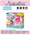 OBL897256 - TWO LAYERS OF ICE CREAM DIY MAKEUP