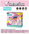 OBL897258 - TWO LAYERS OF RAINBOW DIY MAKEUP
