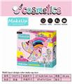 OBL897259 - TWO LAYERS OF RAINBOW DIY MAKEUP