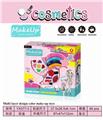 OBL897260 - TWO LAYERS OF RAINBOW DIY MAKEUP