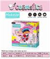 OBL897261 - TWO LAYERS OF RAINBOW DIY MAKEUP