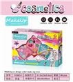 OBL897291 - TWO LAYERS OF BOW AND ARROW DIY MAKEUP