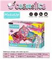 OBL897294 - TWO LAYERS OF BOW AND ARROW DIY MAKEUP