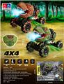 OBL897341 - 1: 12 REMOTE CONTROL SPECIAL EFFECTS DRIFT SIMULATION DINOSAUR CAR