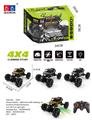 OBL897345 - 1: 16 ALLOY OLIVE WHEEL CLIMBING CAR