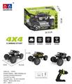 OBL897348 - 1: 20 ALLOY CLIMBING CAR
