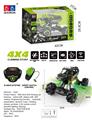 OBL897354 - 1:12 4WD stunt drift climber