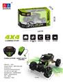 OBL897355 - 1: 16 ALLOY OLIVE WHEEL CLIMBING STUNT CAR