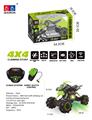 OBL897357 - 1: 16 STUNT BEACH MOTORCYCLE