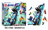 OBL897485 - 英雄联盟727PCS