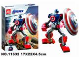 OBL897487 - 英雄联盟127PCS