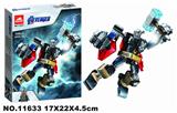 OBL897489 - 英雄联盟145PCS