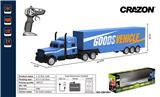 OBL897526 - 1:16 TOW CONTAINER TRUCK