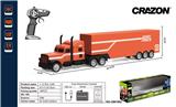 OBL897528 - Remote control cars / tanks