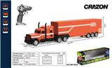 OBL897529 - Remote control cars / tanks
