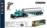OBL897530 - Remote control cars / tanks