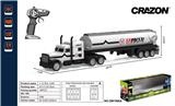 OBL897533 - Remote control cars / tanks
