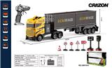 OBL897534 - Remote control cars / tanks