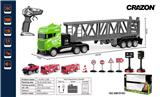 OBL897537 - Remote control cars / tanks