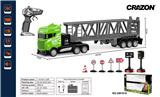 OBL897538 - Remote control cars / tanks