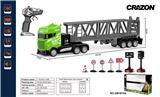 OBL897539 - Remote control cars / tanks