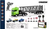 OBL897541 - Remote control cars / tanks