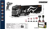 OBL897542 - Remote control cars / tanks