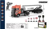 OBL897544 - Remote control cars / tanks