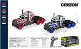 OBL897547 - Remote control cars / tanks
