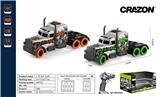 OBL897549 - Remote control cars / tanks