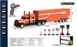 OBL897553 - Remote control cars / tanks