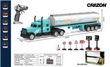 OBL897554 - Remote control cars / tanks