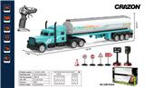 OBL897555 - Remote control cars / tanks