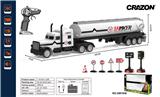 OBL897556 - Remote control cars / tanks